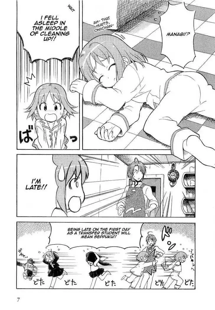 Manabi Straight! Chapter 1 11